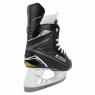 Коньки Хоккейные BAUER SUPREME S 150 SR